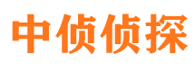 黄州市私家侦探